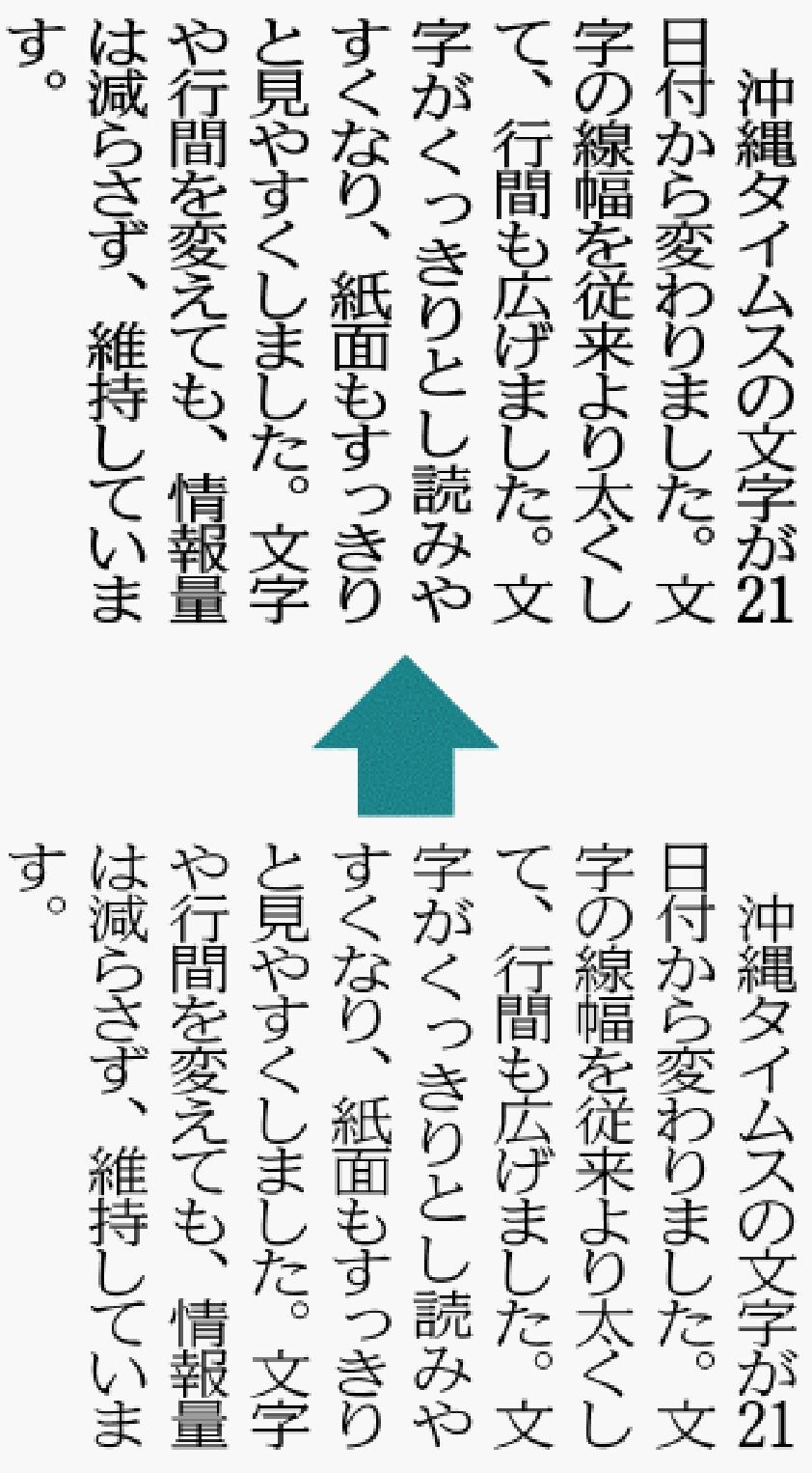 61c09a1f7765612c7d050000.jpg