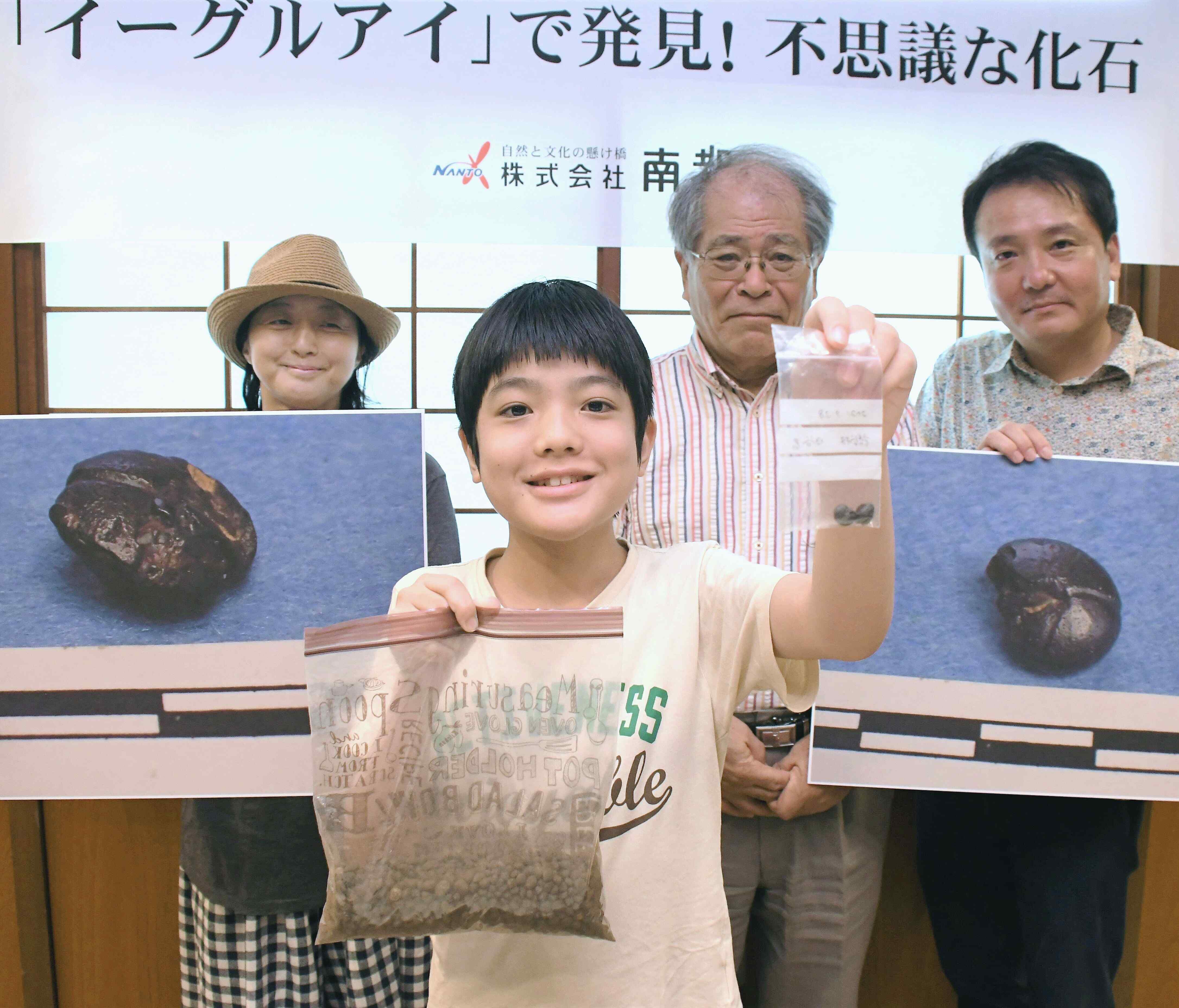 沖縄で拾った人みたいな石 62b45c6d776561a7d1010000.jpg