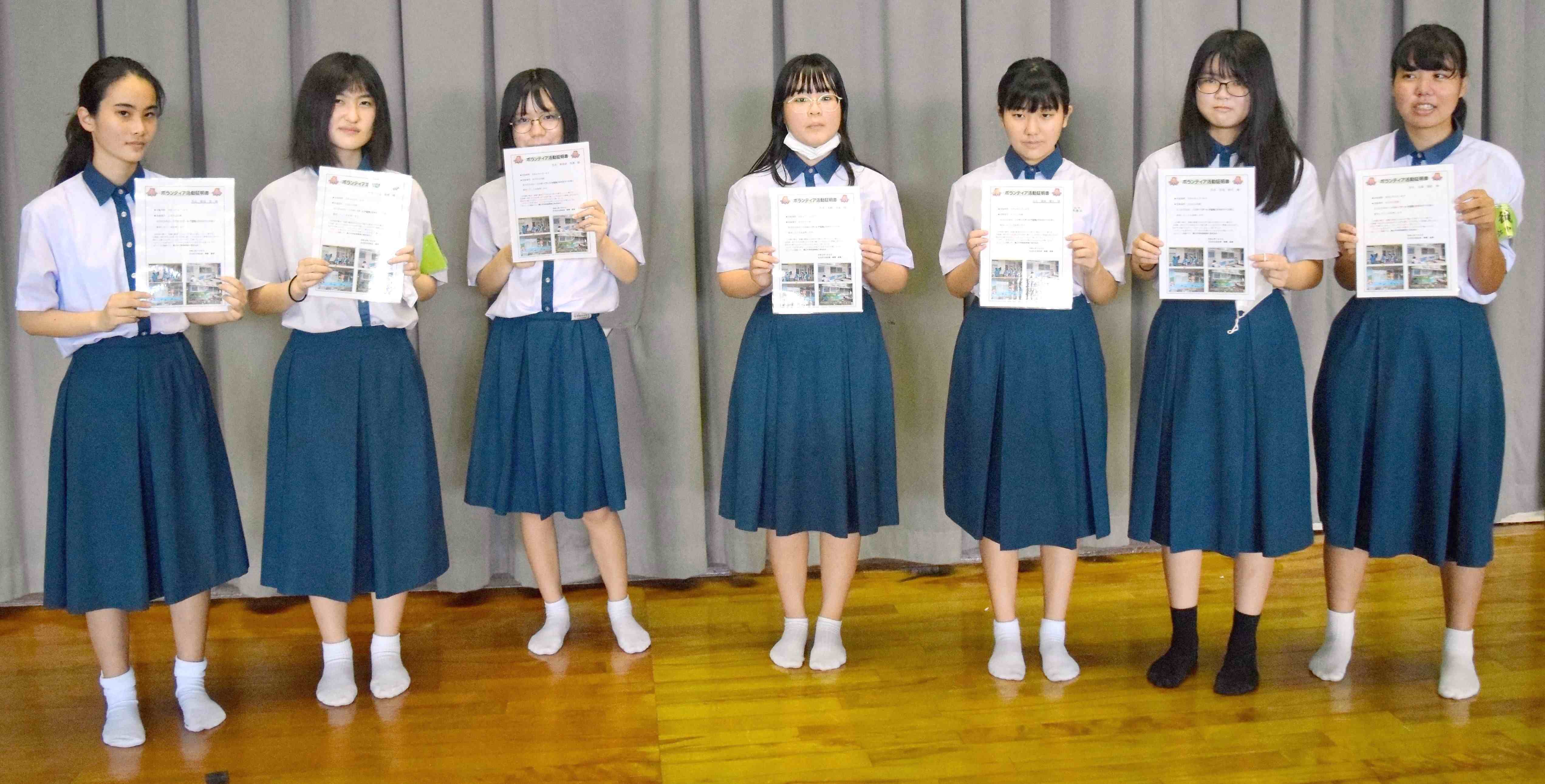 北谷 町立 桑江 中学校