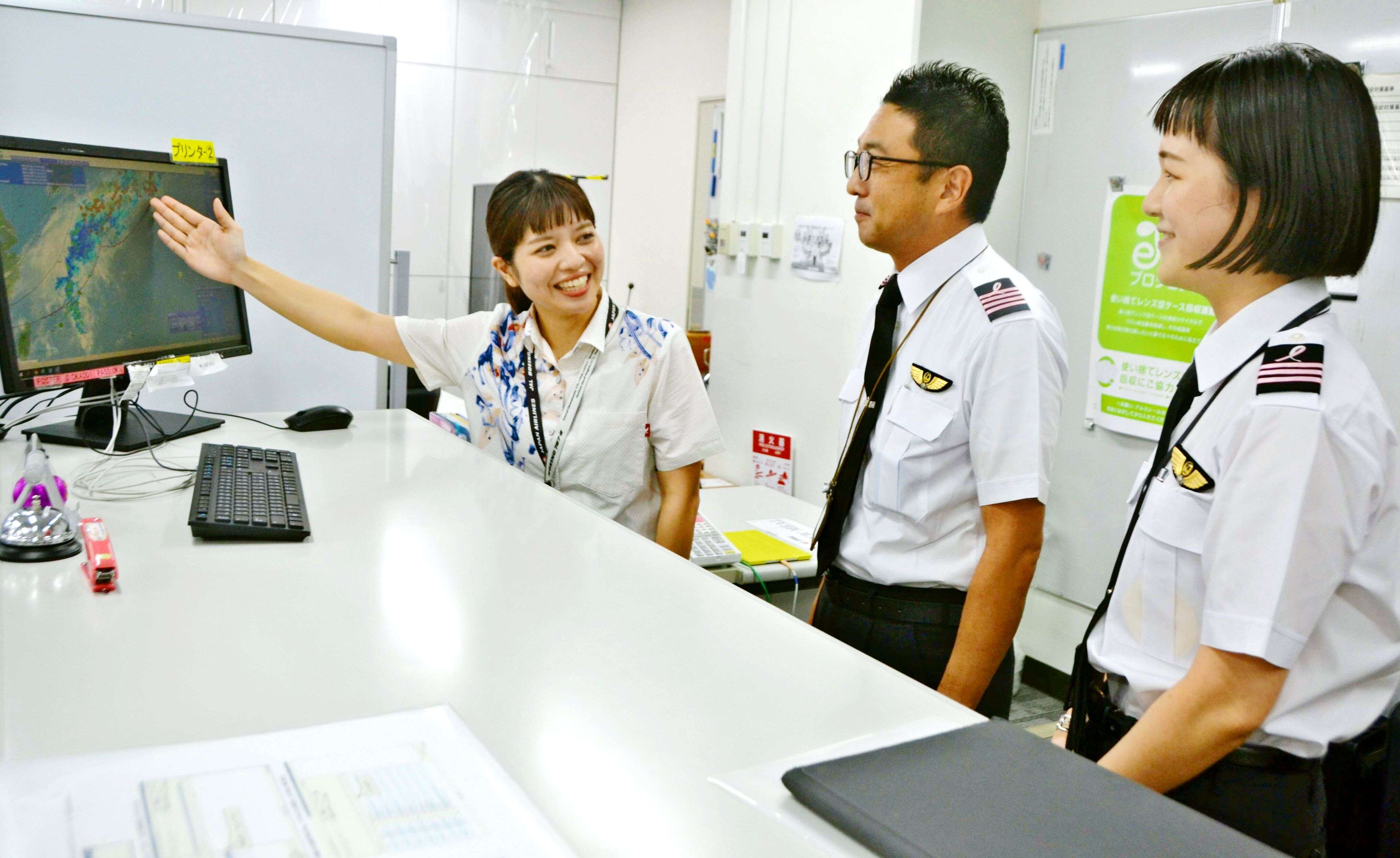 あおい様 確認用 ひしめき合う