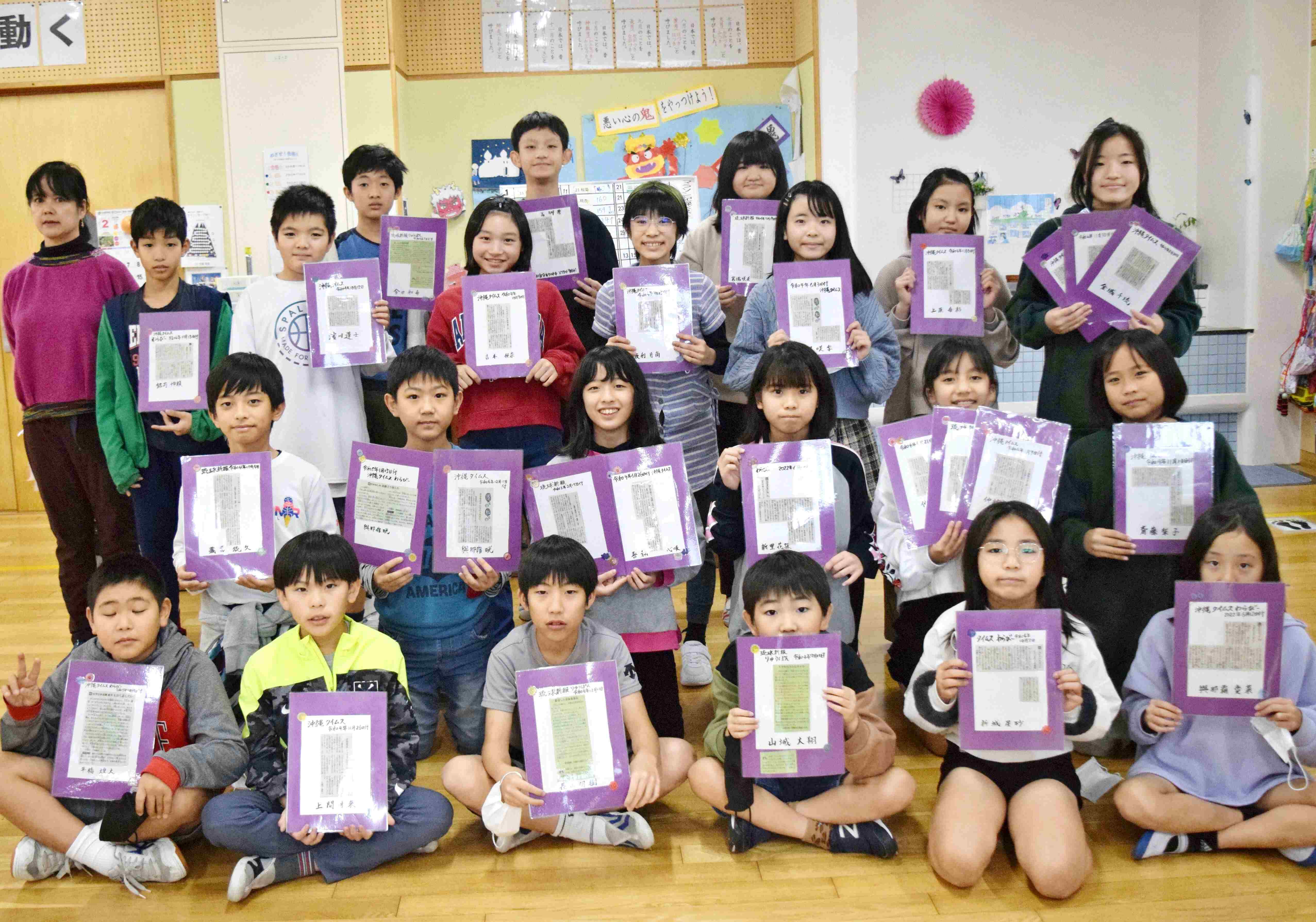 活動歴および当時の関連ビジュアル記録