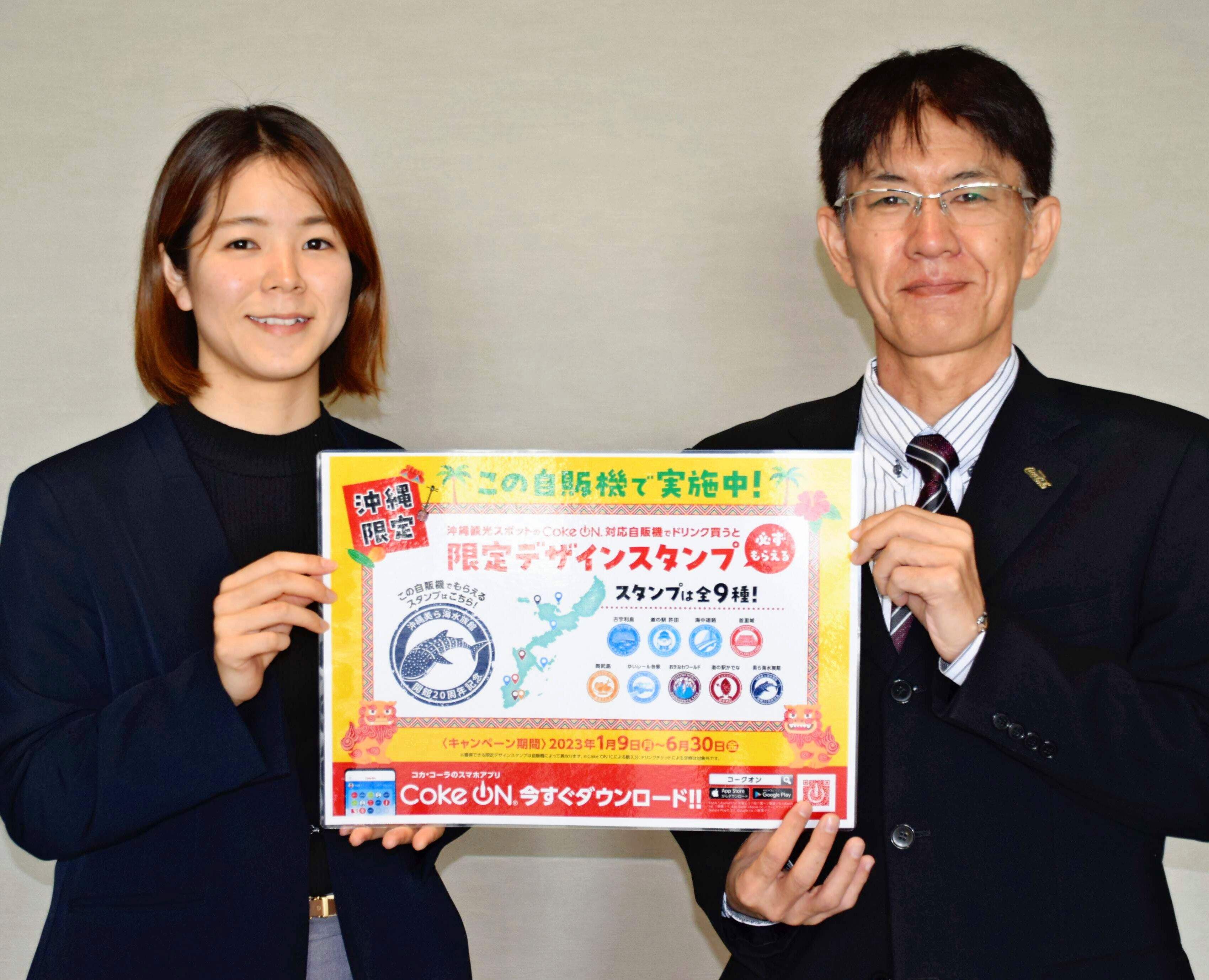 NIKE スコーピオンKO イベントスタンプ NIKE スコーピオンKO イベント