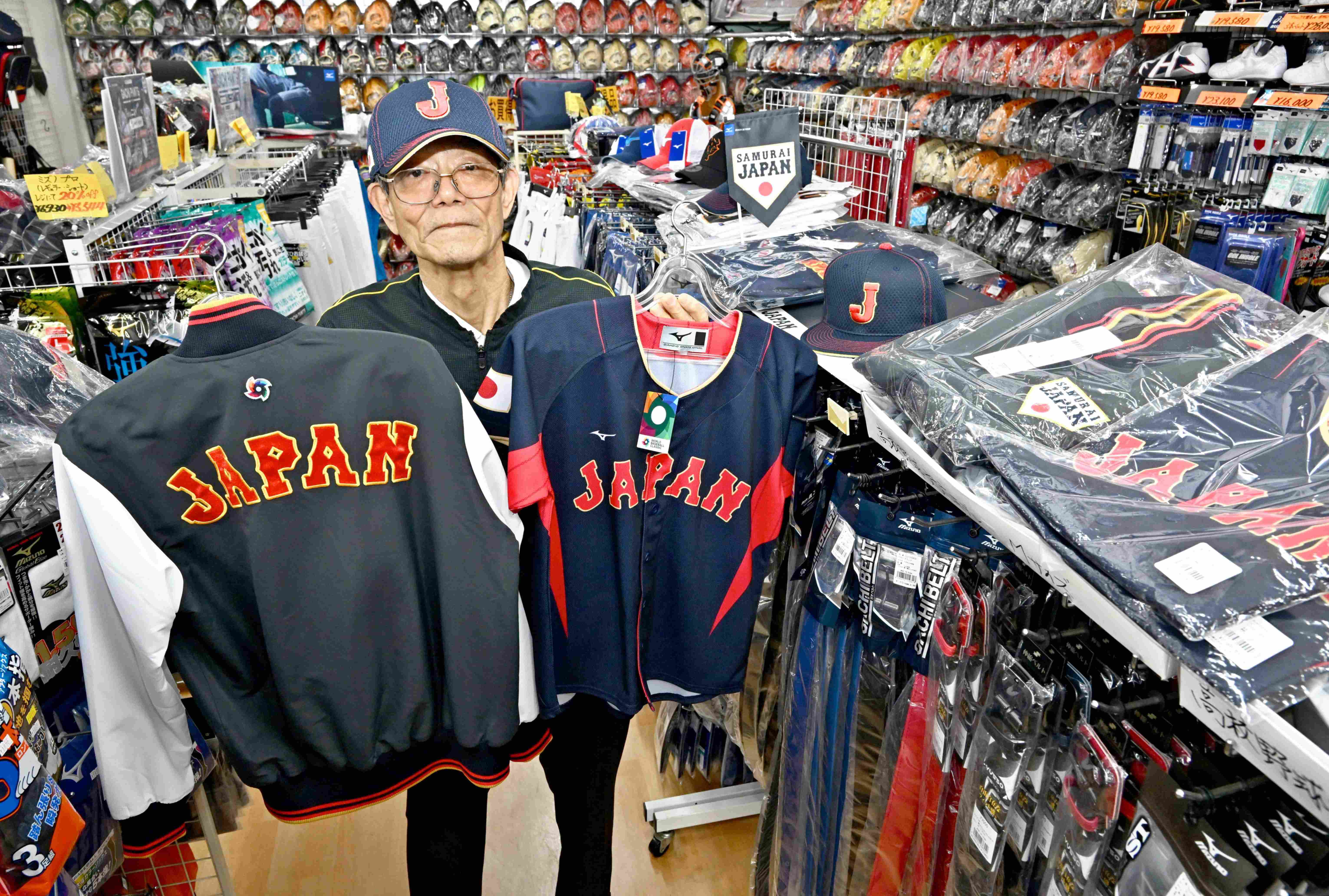 奥武山 スポーツ 店