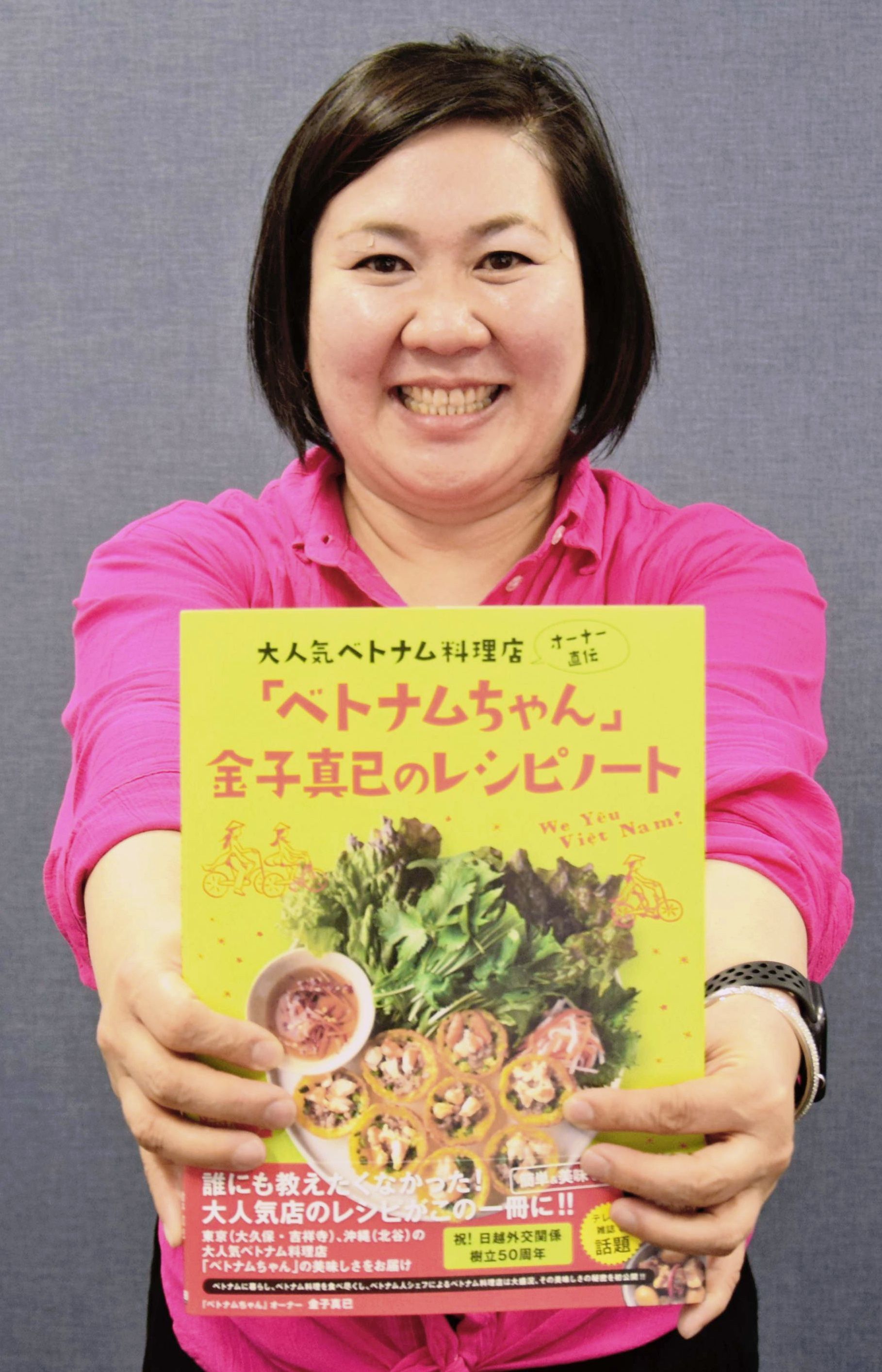 Rum ファーム様。 なべちゃんゴールド600本、森の奏400本 644d313c905bd4423a000000.jpg