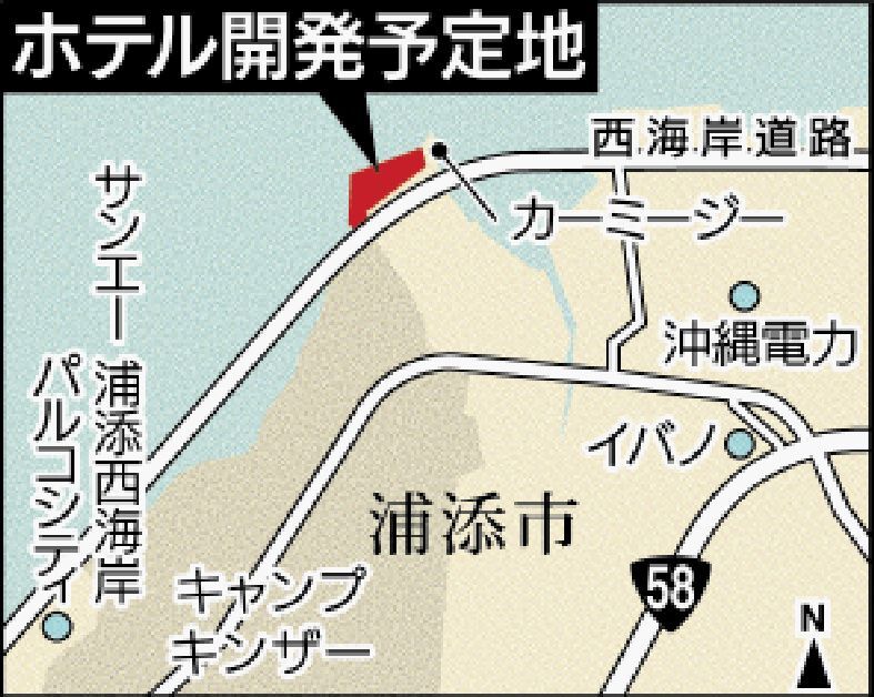 希少 海岸施設設計便覧 2000年版 20250111-OYTNI50014-1.jpg?type=ogp