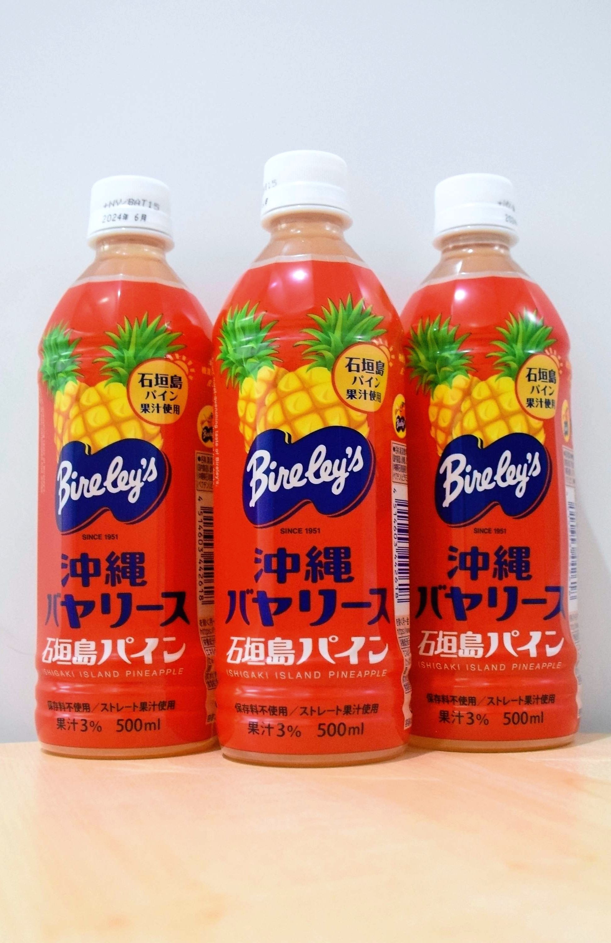 653fc962b57622cb31000004.jpg