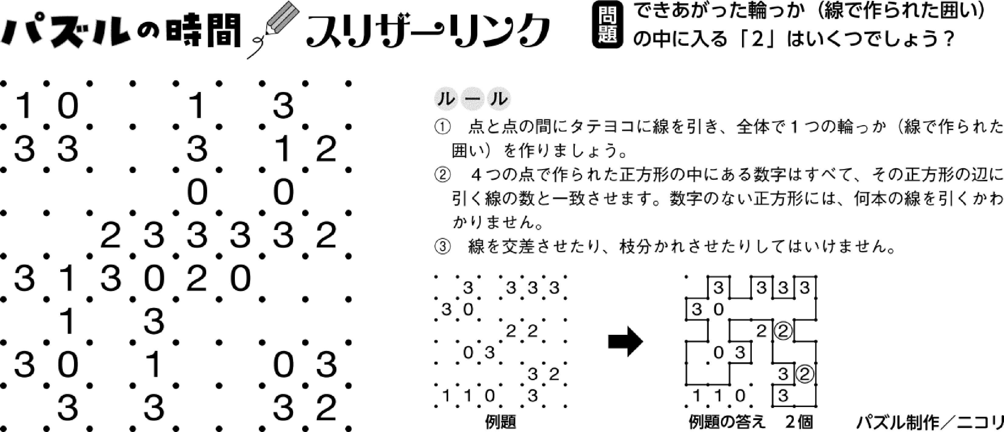 専用 全部で21点 65fafd3ab57622b13d000004.jpg