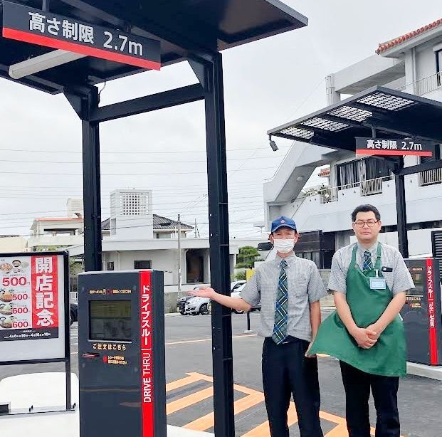 松屋の写真 公式】松屋 (@matsuya_foods) / X