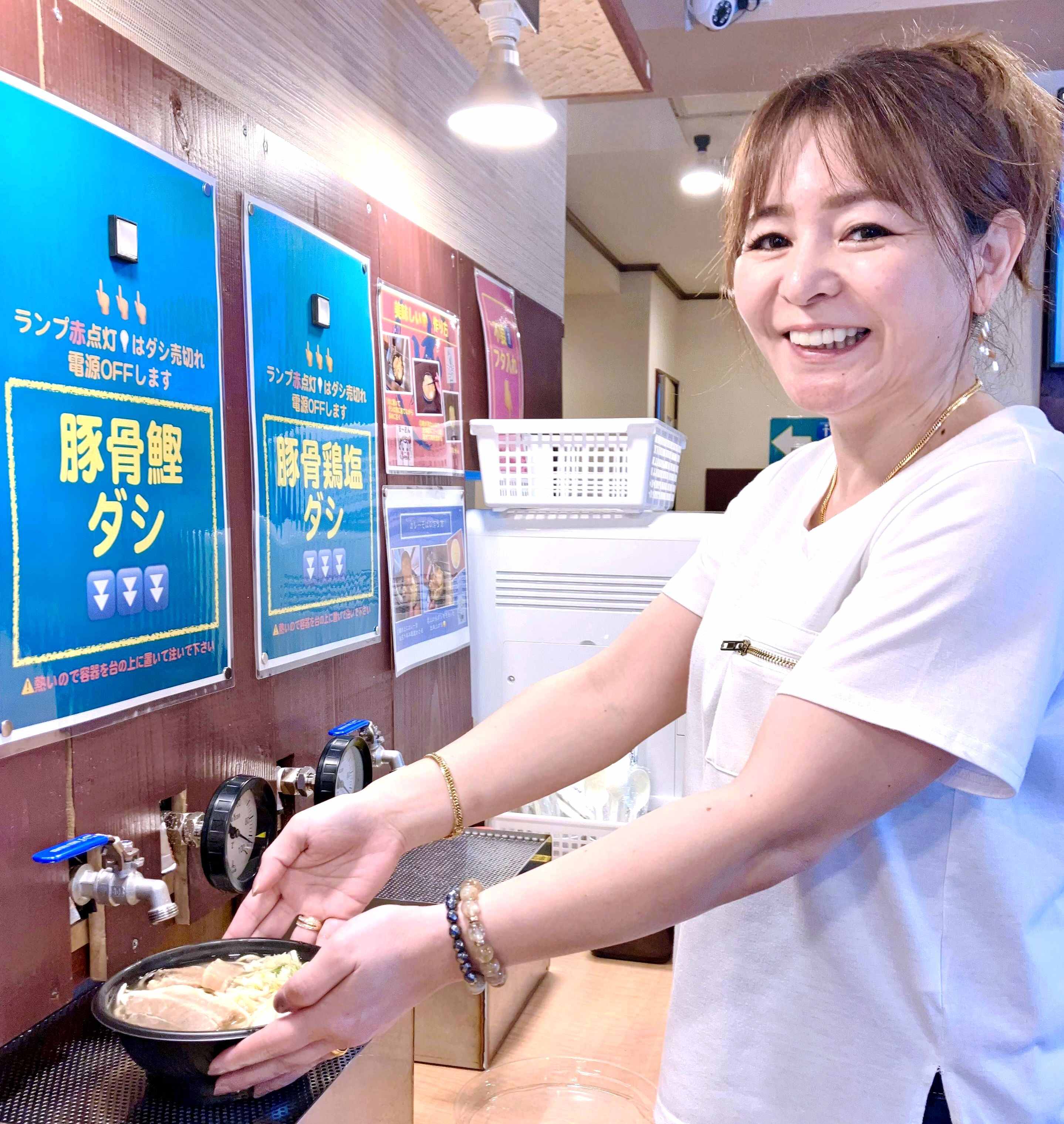 kazumi様専用 いやらしい 