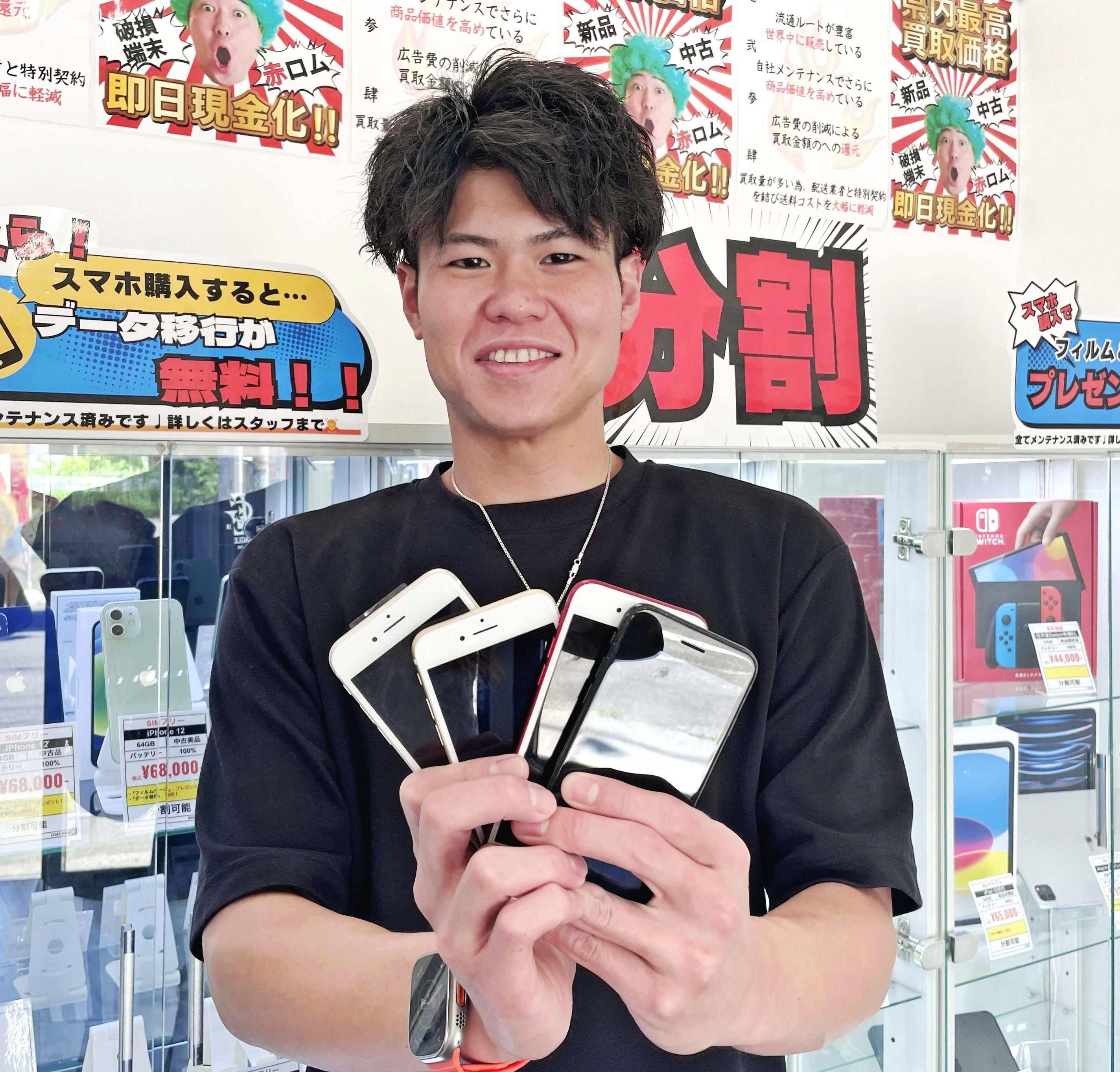 携帯電話まとめ売り30台 （ジャンク品 まとめ売り 30台 携帯電話