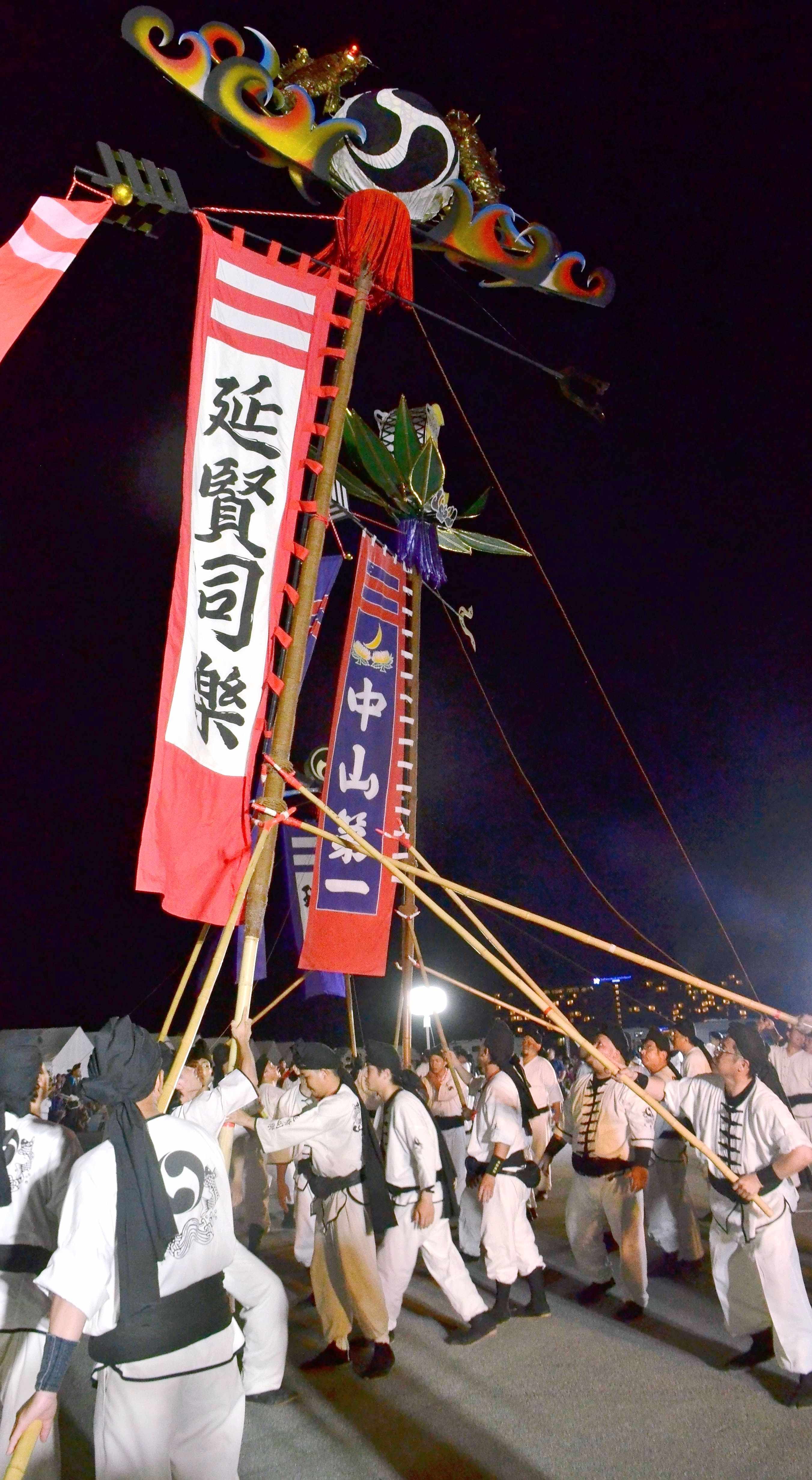 おきなわの祭り  沖縄タイムス社編 おきなわの祭り 沖縄タイムス社編 f82826ddb6af3d1a0ddd9427165dbe