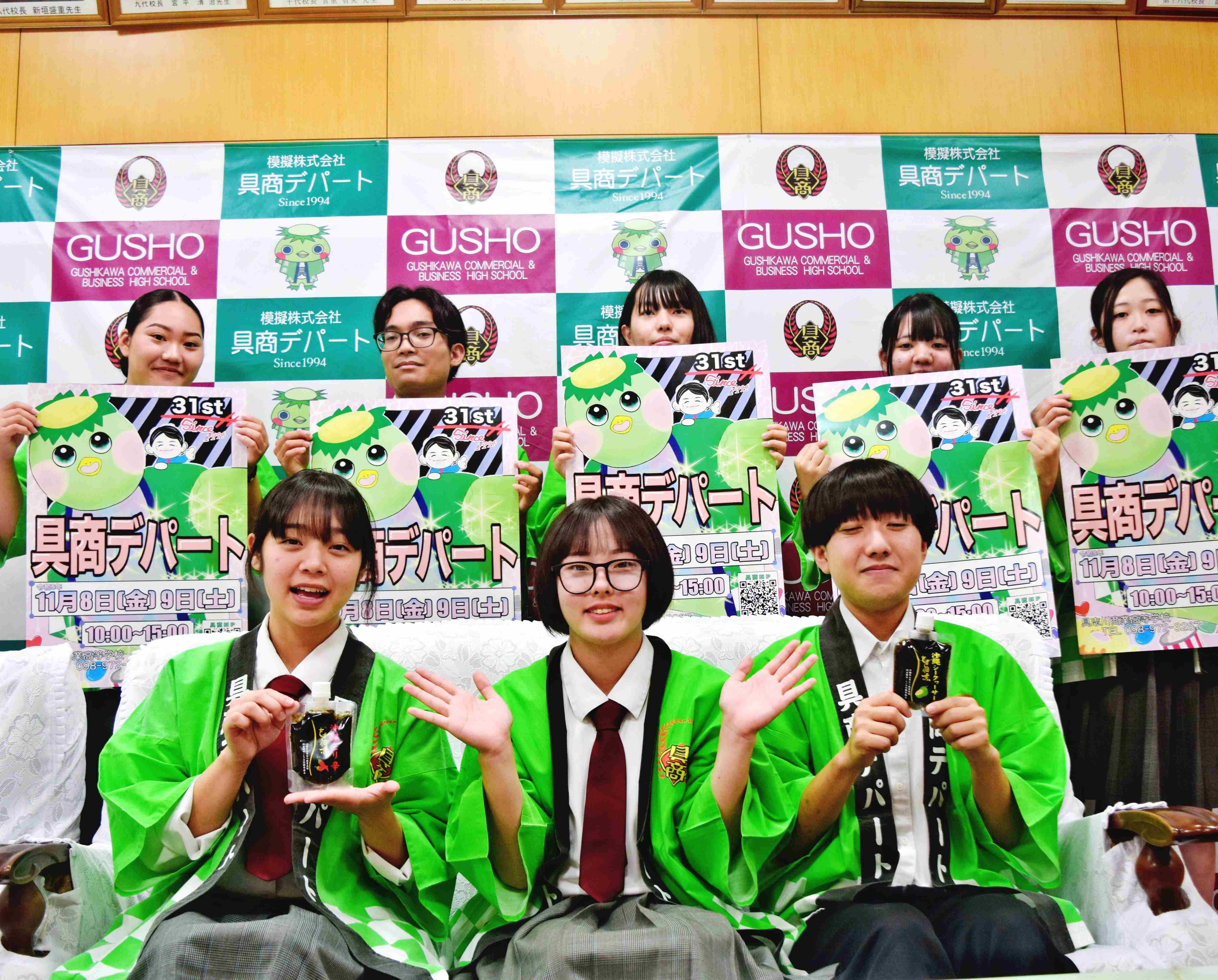 県商高校男子!上着だけでもOK!上下セットお買い得!買ったばかりの県立商業高校の、制服新品170 県商高校男子!上着だけでもOK!上下セットお買い得!買ったばかりの県立