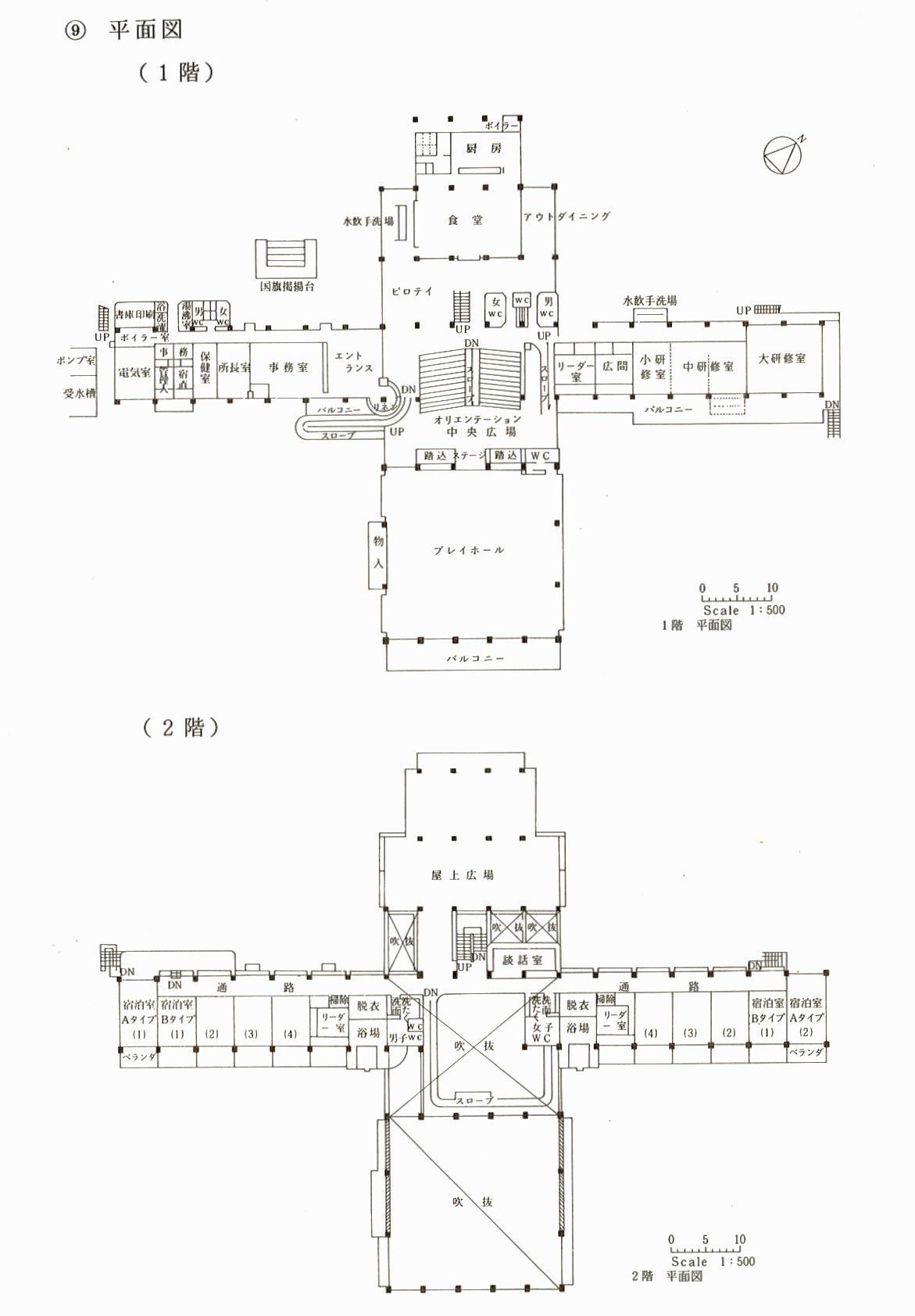 沖縄三線 喜屋武與那城型（図面通り） 沖縄三線 喜屋武與那城型（図面